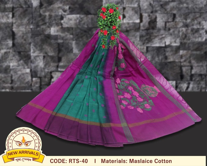 Maslaice Cotton (RTS-40)