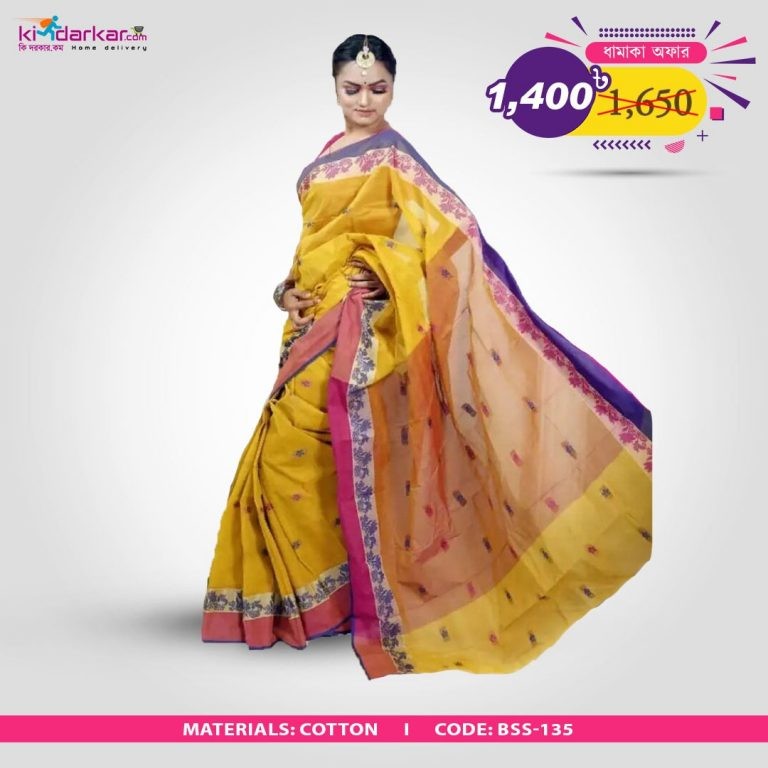 Tangail Pure Cotton Saree (BSS-135)