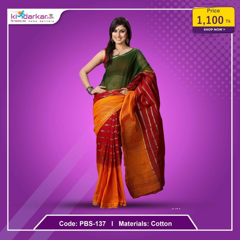 Tangail Pure Cotton Saree (PBS-137)