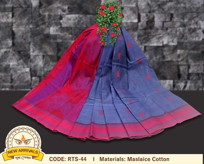 Maslaice Cotton (RTS-44)