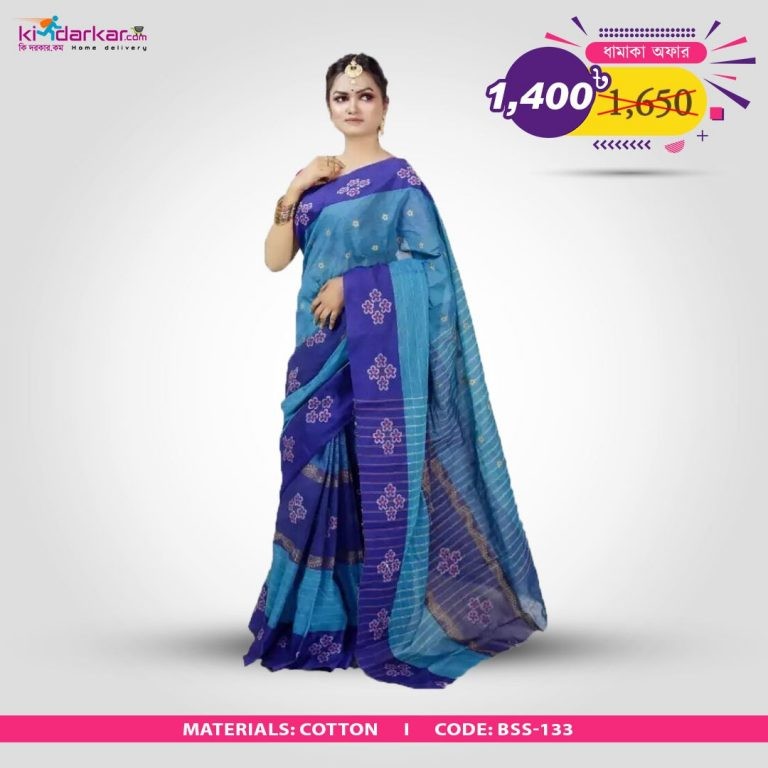 Tangail Pure Cotton Saree (BSS-133)