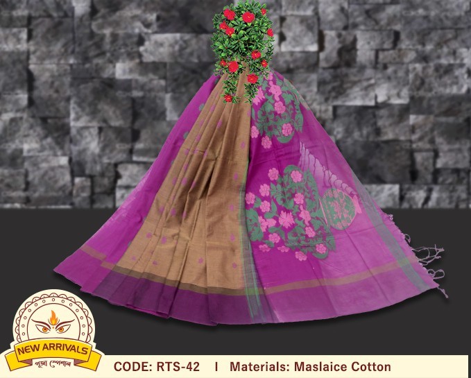 Maslaice Cotton (RTS-42)