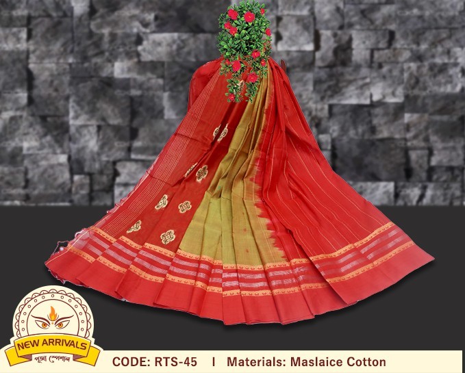 Maslaice Cotton (RTS-45)