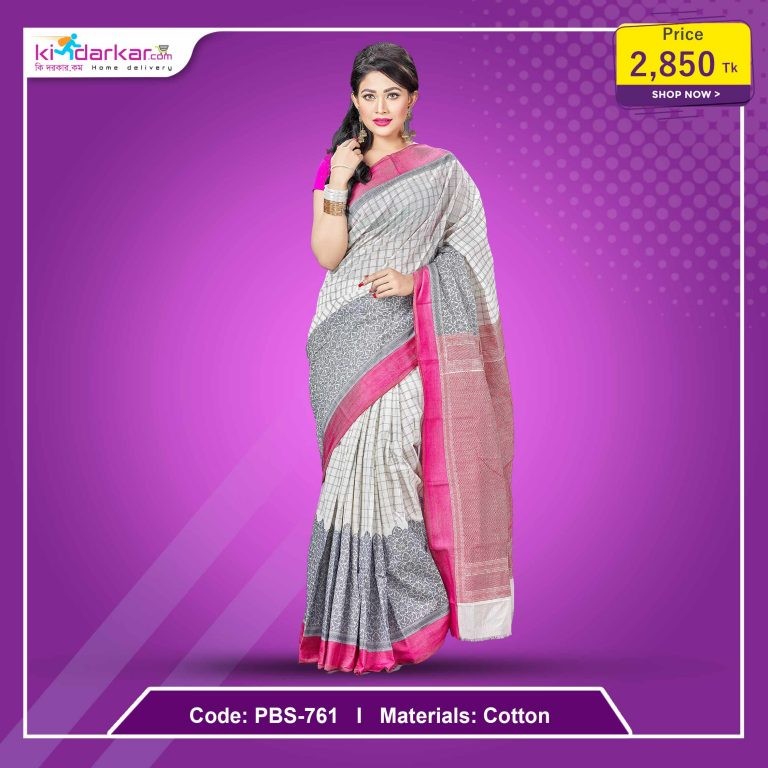 Tangail Pure Cotton Saree (PBS-761)