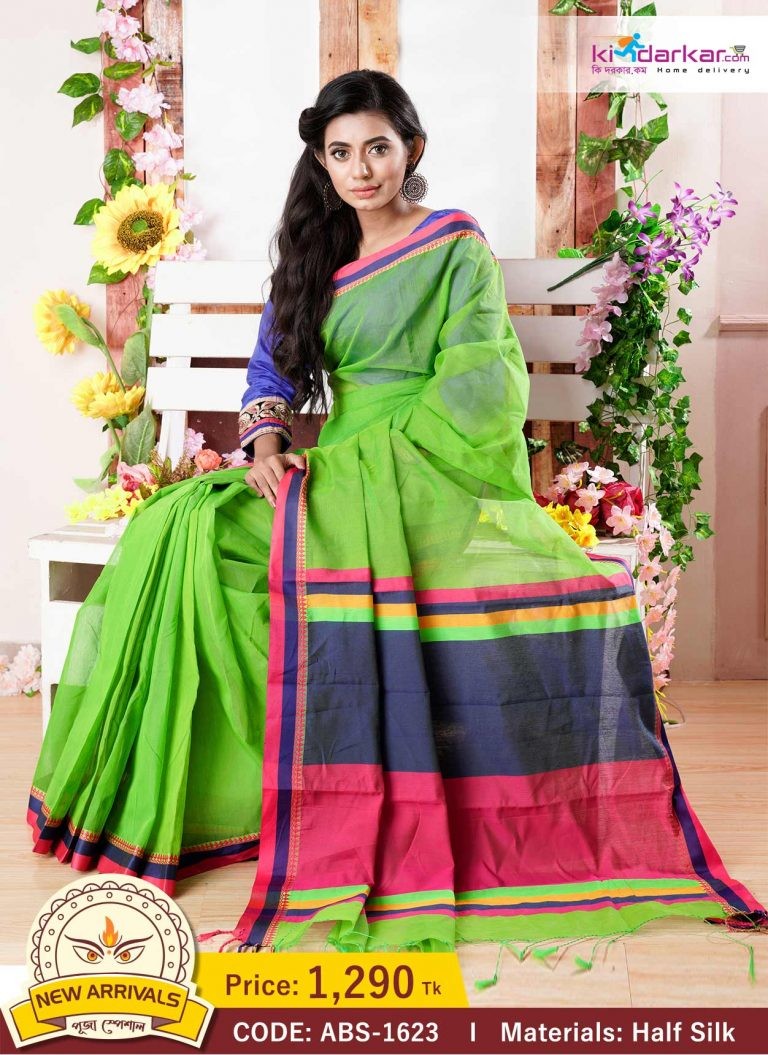 Tangail Half Silk Sharee (ABS-1623)