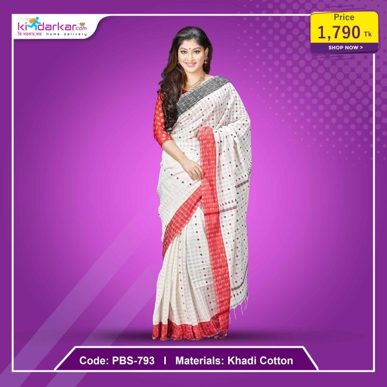 Tangail Khadi Cotton Saree (PBS-793)