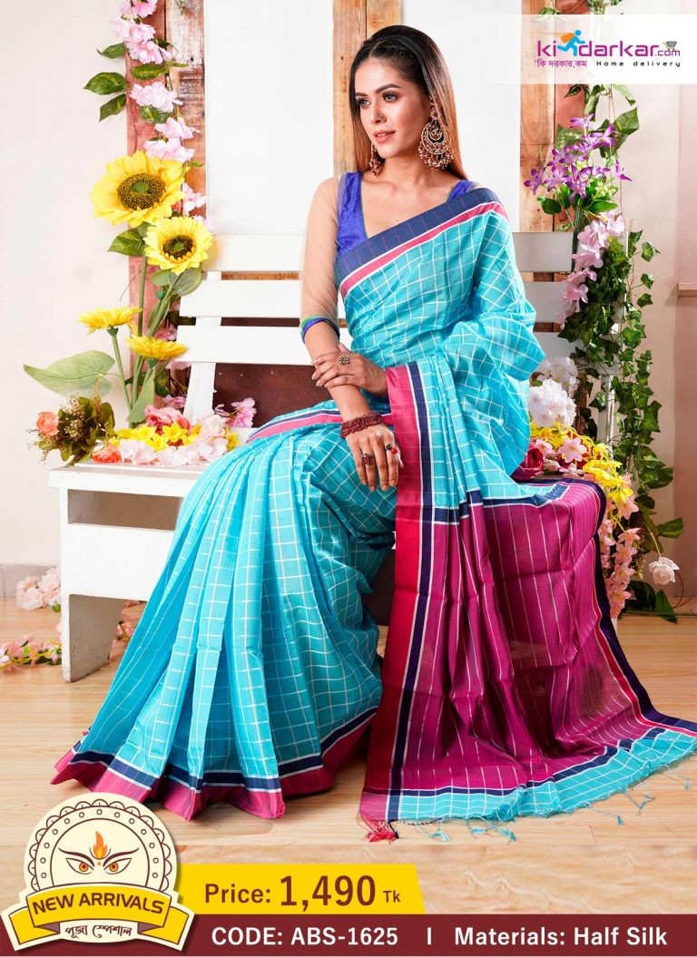 Tangail Half Silk Sharee (ABS-1625)