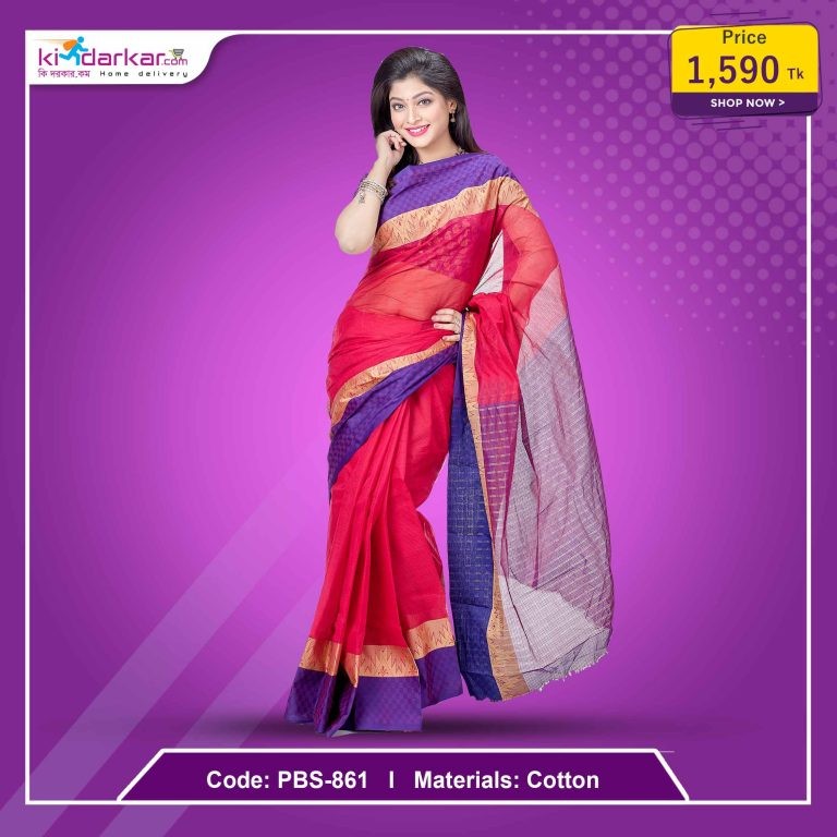 Tangail Pure Cotton Saree ( PBS-861)