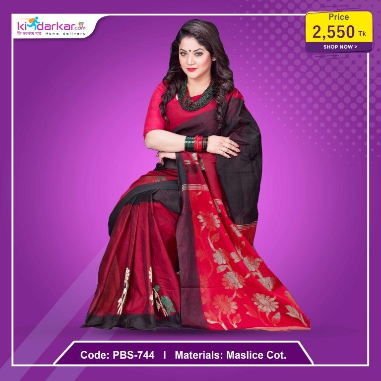 Tangail Pure Cotton Saree (PBS-744)