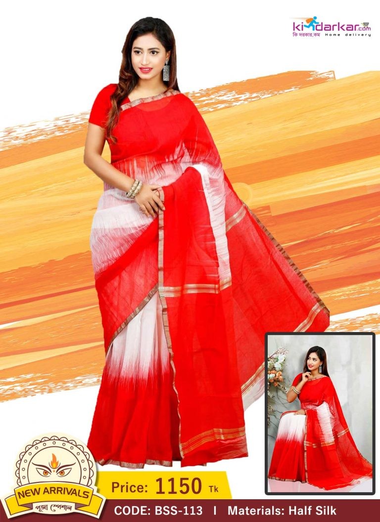 Tangail Half Silk Saree (BSS-113)